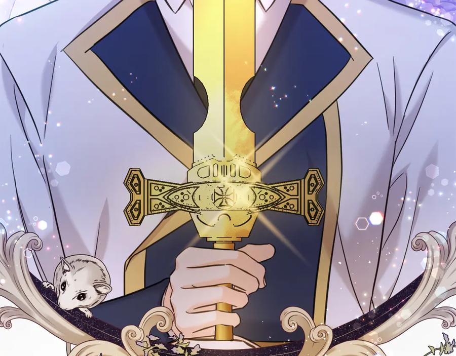 坏蛋们的掌上千金 - 第86话 超霸气发言！ - 第207张图