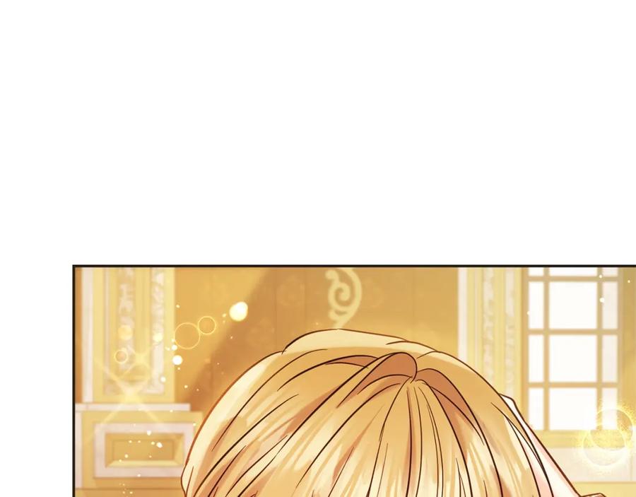 坏蛋们的掌上千金 - 第86话 超霸气发言！ - 第146张图