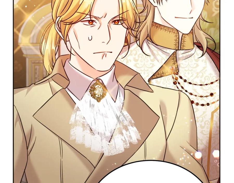 坏蛋们的掌上千金 - 第86话 超霸气发言！ - 第203张图