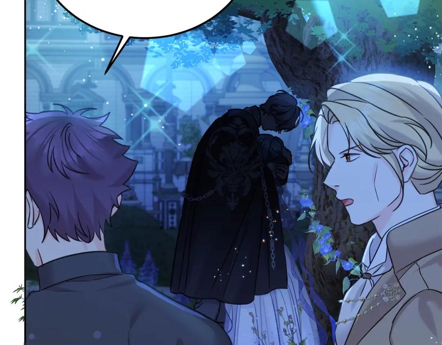 坏蛋们的掌上千金 - 第86话 超霸气发言！ - 第6张图