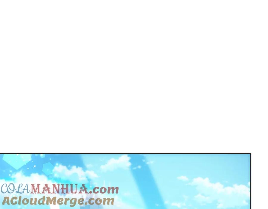 坏蛋们的掌上千金 - 第86话 超霸气发言！ - 第125张图