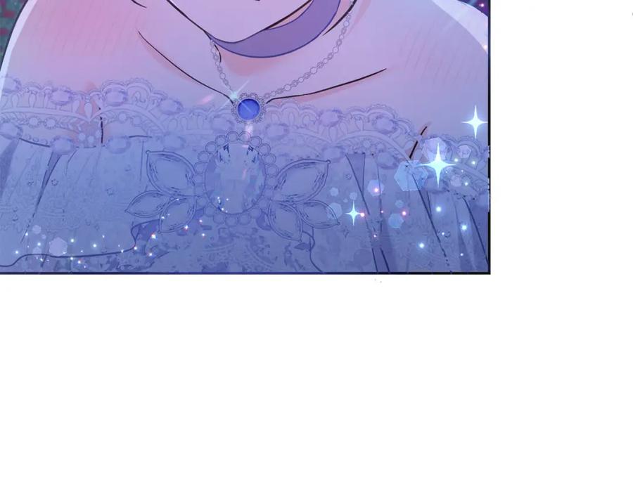 坏蛋们的掌上千金 - 第86话 超霸气发言！ - 第18张图