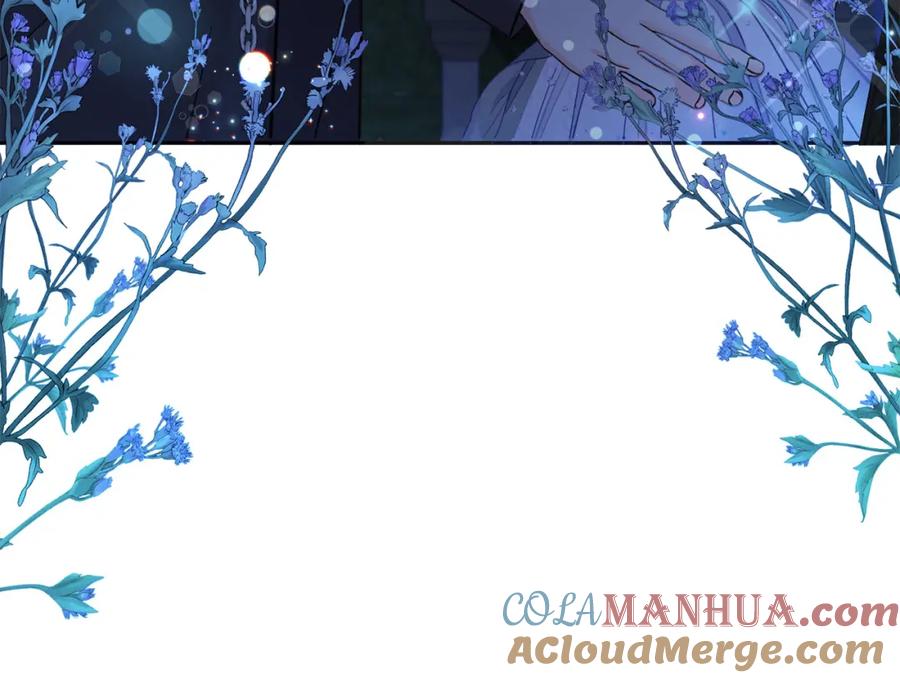 坏蛋们的掌上千金 - 第86话 超霸气发言！ - 第13张图