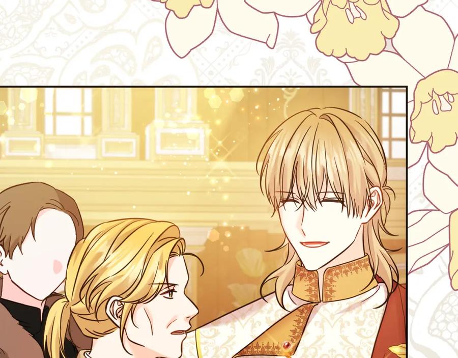 坏蛋们的掌上千金 - 第86话 超霸气发言！ - 第138张图