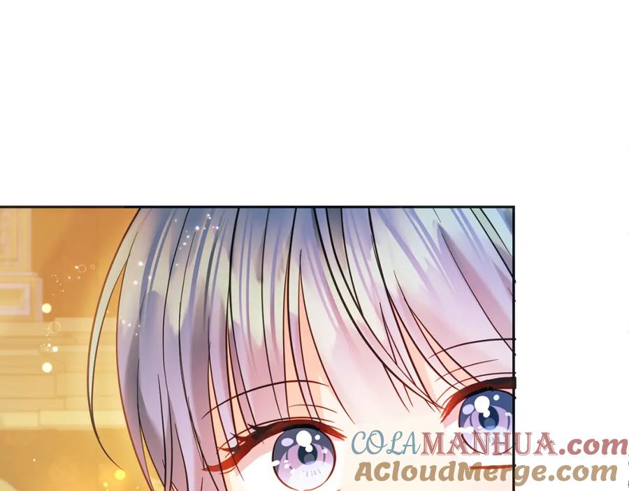 坏蛋们的掌上千金 - 第86话 超霸气发言！ - 第149张图