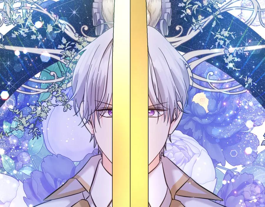 坏蛋们的掌上千金 - 第86话 超霸气发言！ - 第206张图