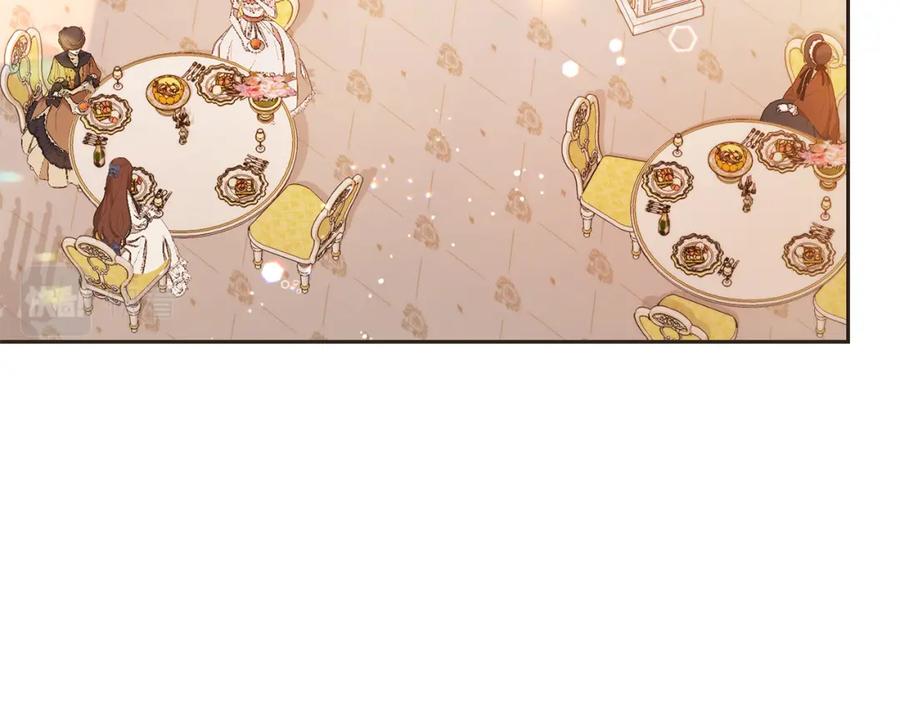 坏蛋们的掌上千金 - 第86话 超霸气发言！ - 第36张图