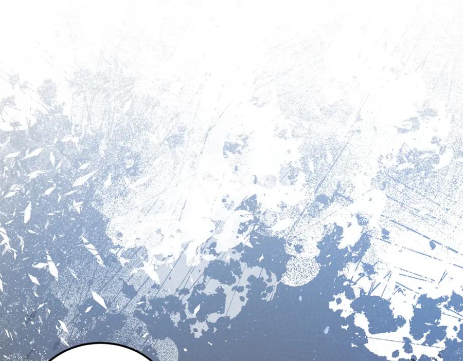 坏蛋们的掌上千金 - 第86话 超霸气发言！ - 第60张图