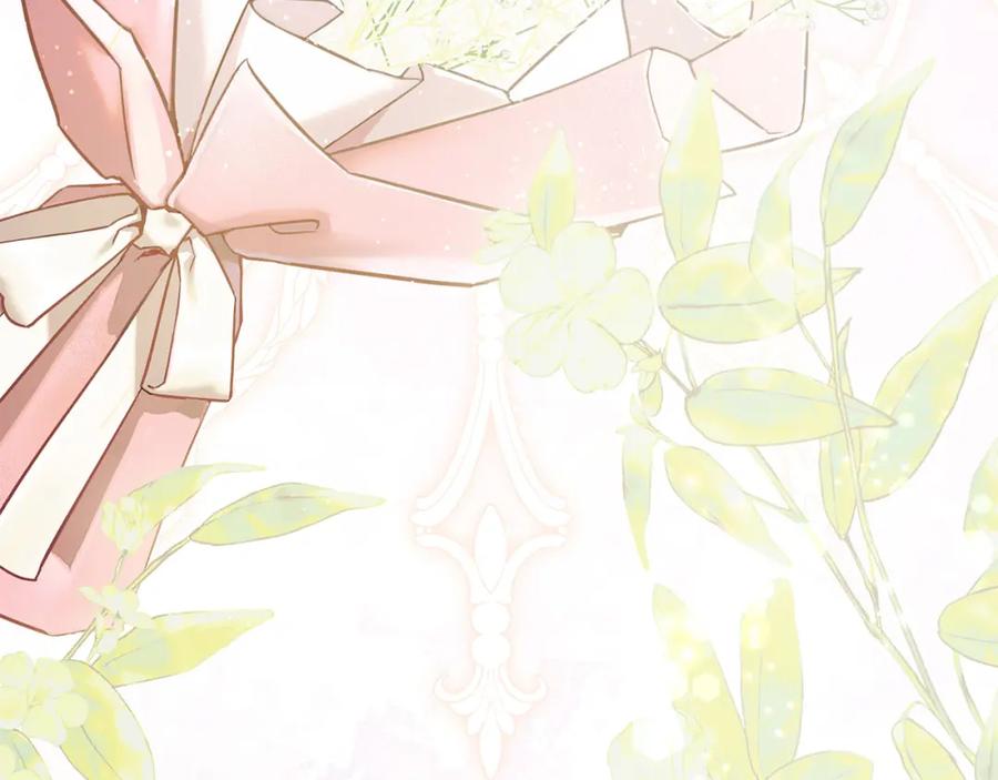 坏蛋们的掌上千金 - 第86话 超霸气发言！ - 第94张图