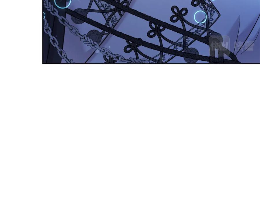 坏蛋们的掌上千金 - 第86话 超霸气发言！ - 第16张图