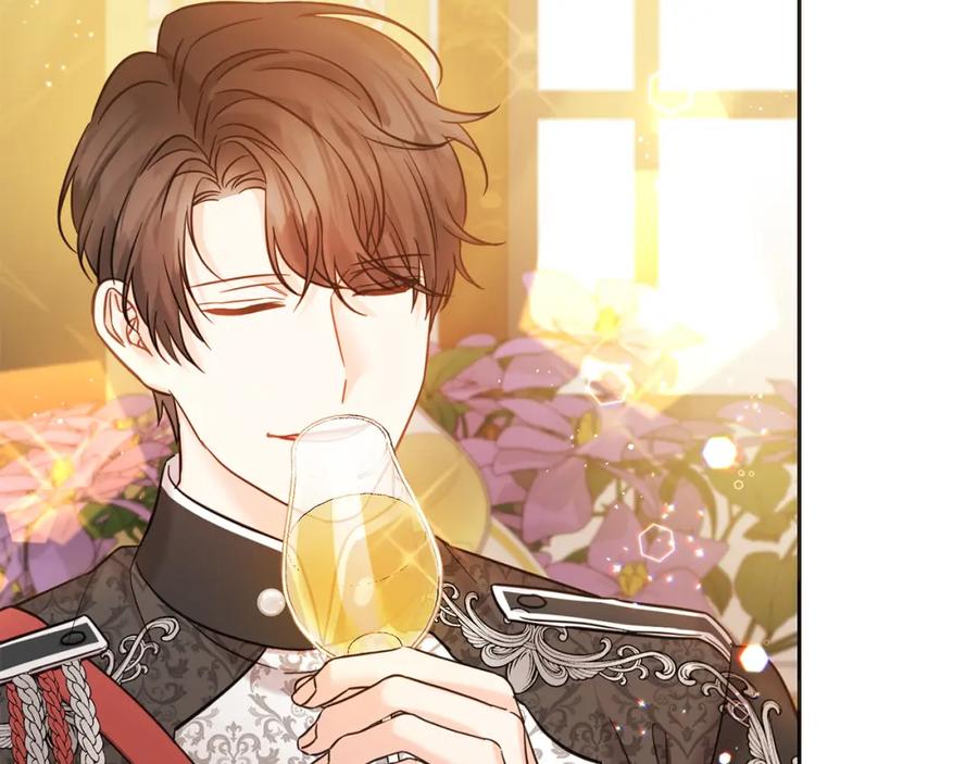 坏蛋们的掌上千金 - 第86话 超霸气发言！ - 第76张图