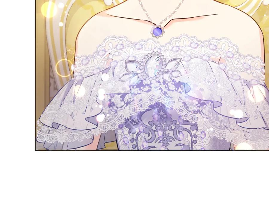 坏蛋们的掌上千金 - 第86话 超霸气发言！ - 第80张图