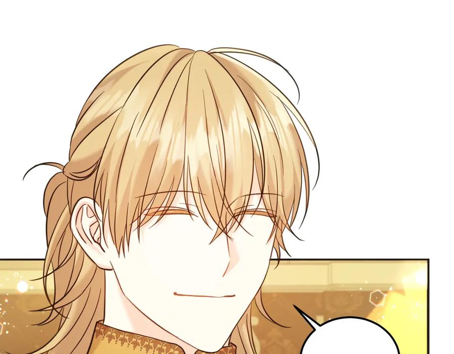 坏蛋们的掌上千金 - 第86话 超霸气发言！ - 第212张图