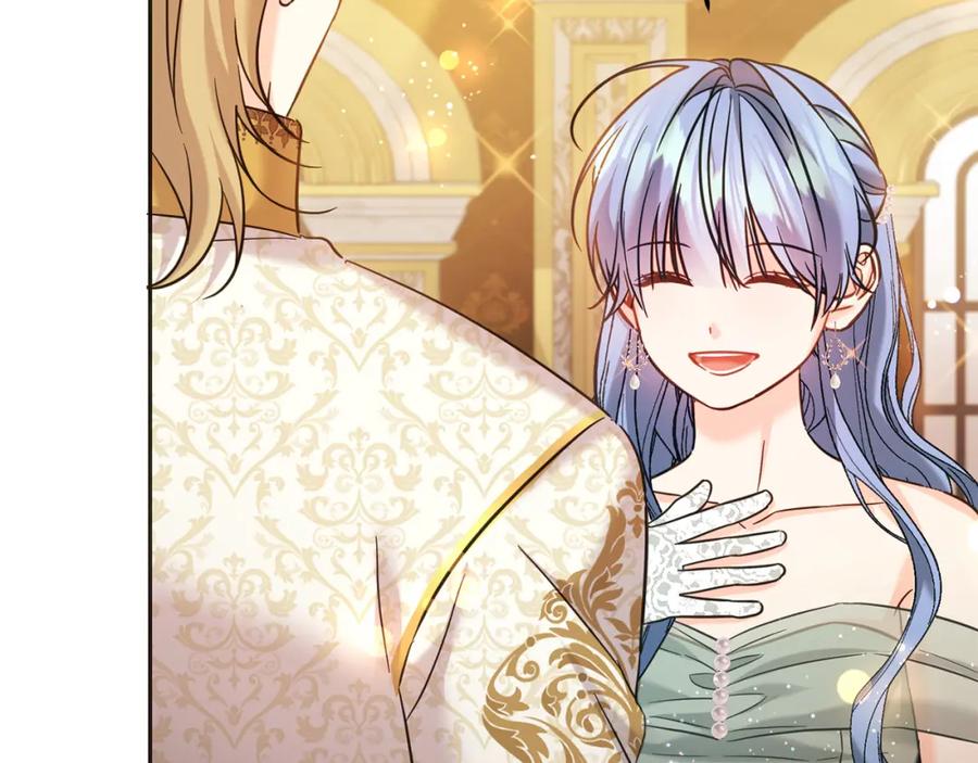 坏蛋们的掌上千金 - 第86话 超霸气发言！ - 第216张图