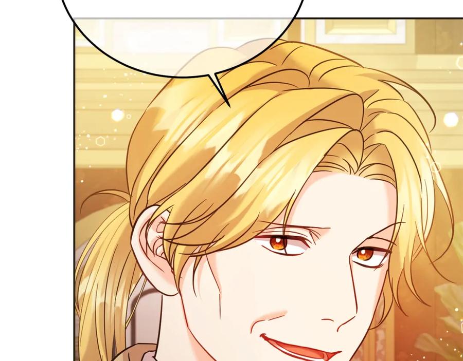 坏蛋们的掌上千金 - 第86话 超霸气发言！ - 第194张图