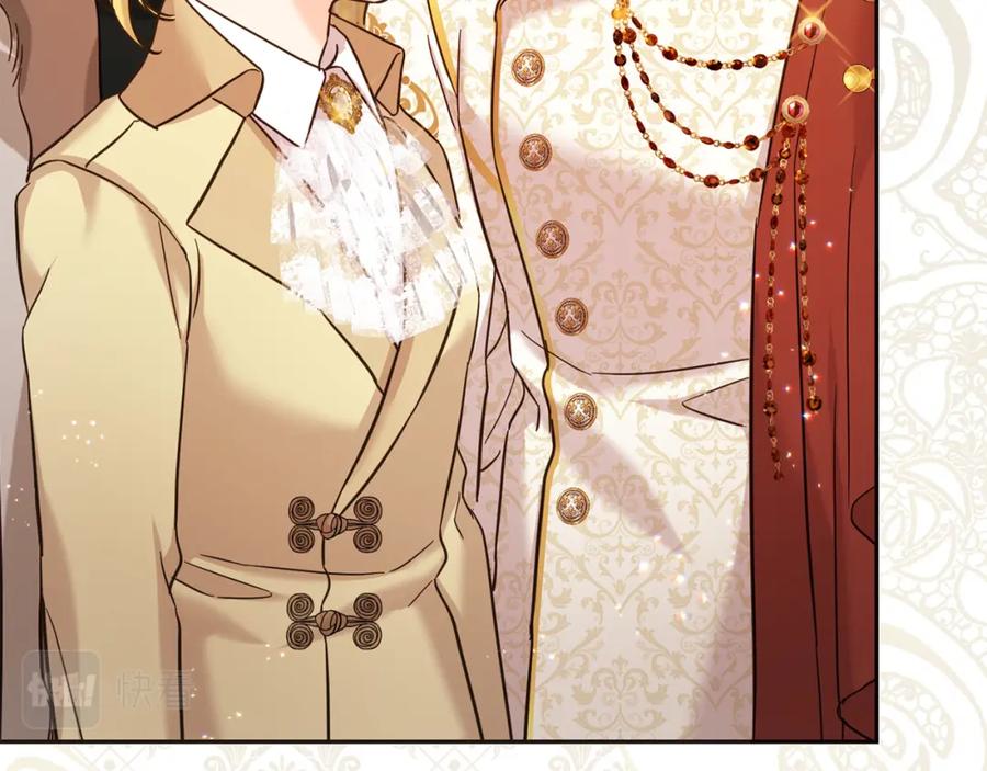 坏蛋们的掌上千金 - 第86话 超霸气发言！ - 第139张图