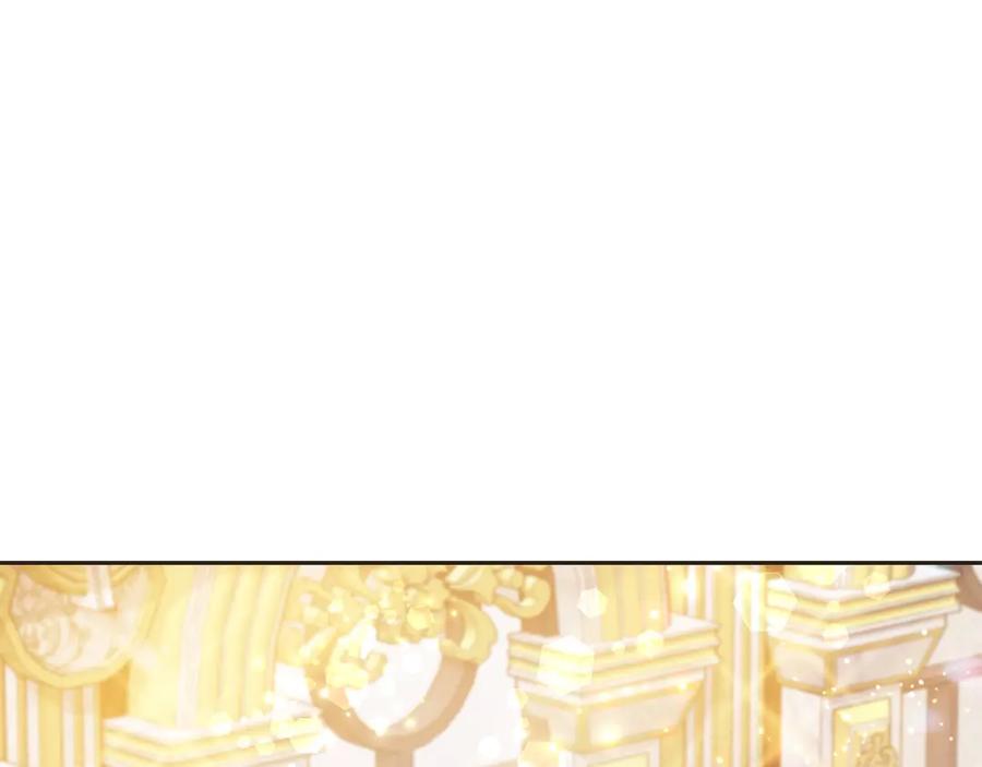 坏蛋们的掌上千金 - 第86话 超霸气发言！ - 第55张图