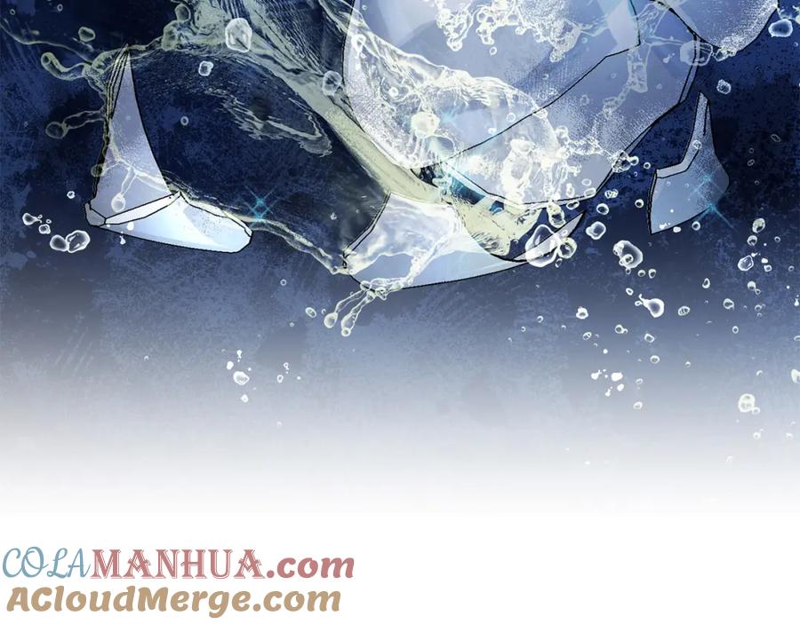 坏蛋们的掌上千金 - 第86话 超霸气发言！ - 第201张图