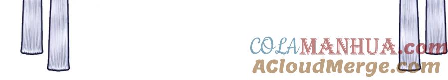 坏蛋们的掌上千金 - 第86话 超霸气发言！ - 第181张图