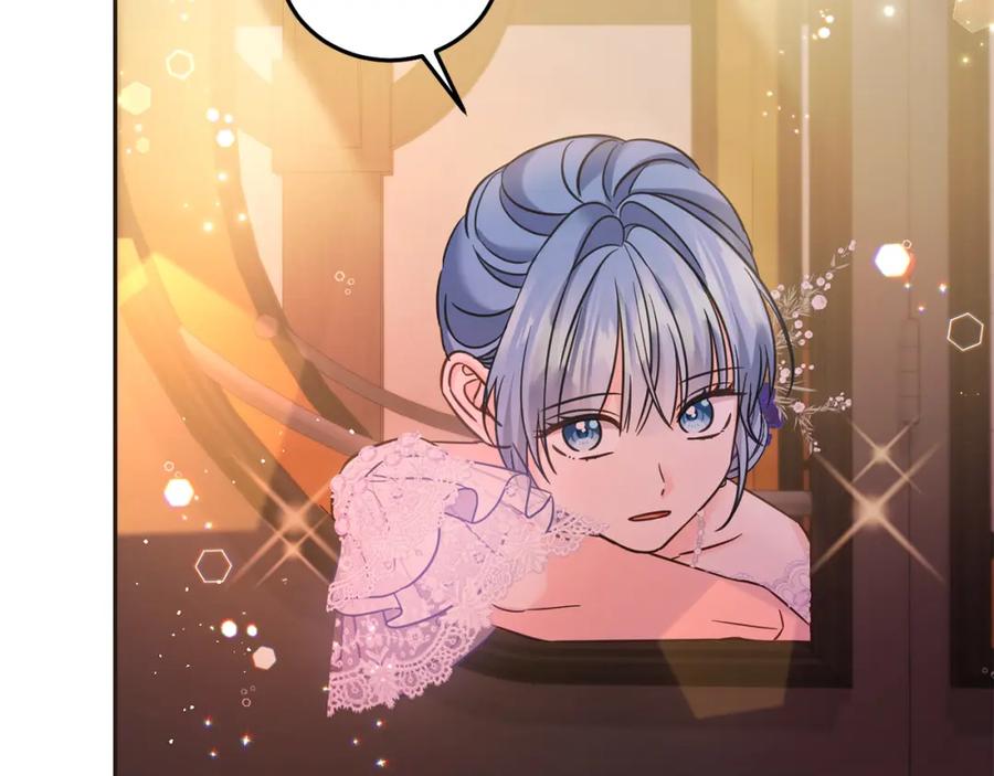 坏蛋们的掌上千金 - 第86话 超霸气发言！ - 第86张图