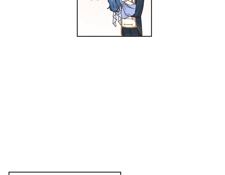 坏蛋们的掌上千金 - 第7话 我接受考验! - 第106张图