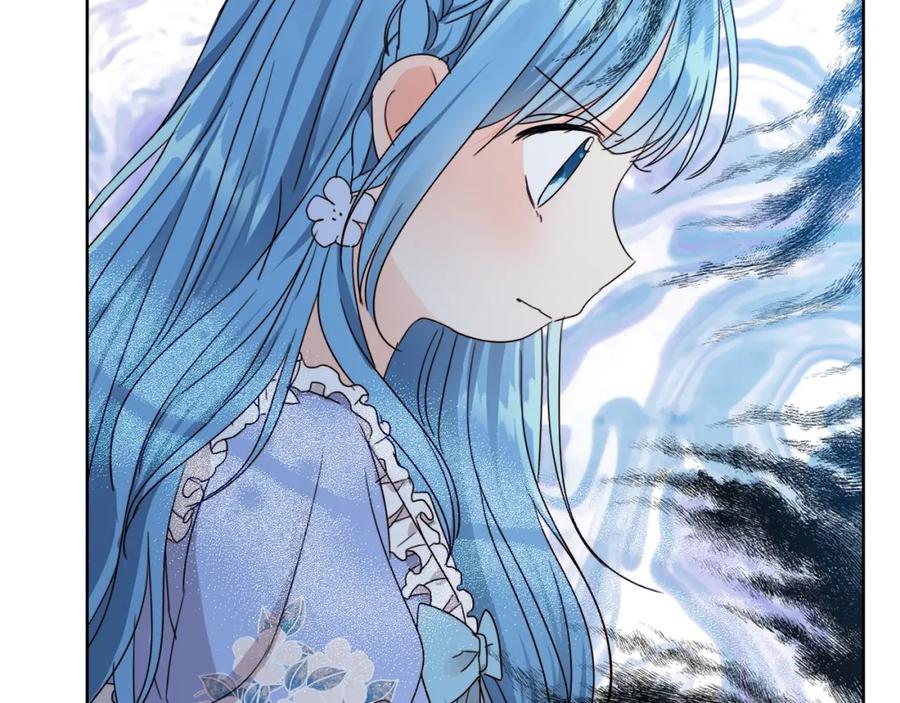 坏蛋们的掌上千金 - 第7话 我接受考验! - 第52张图