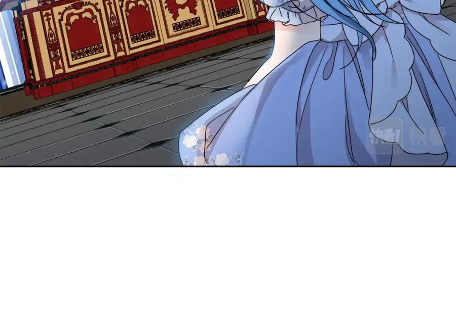 坏蛋们的掌上千金 - 第7话 我接受考验! - 第79张图