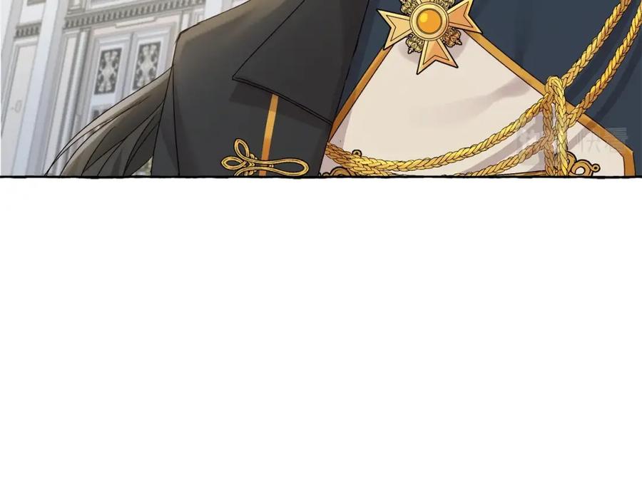 坏蛋们的掌上千金 - 第7话 我接受考验! - 第14张图