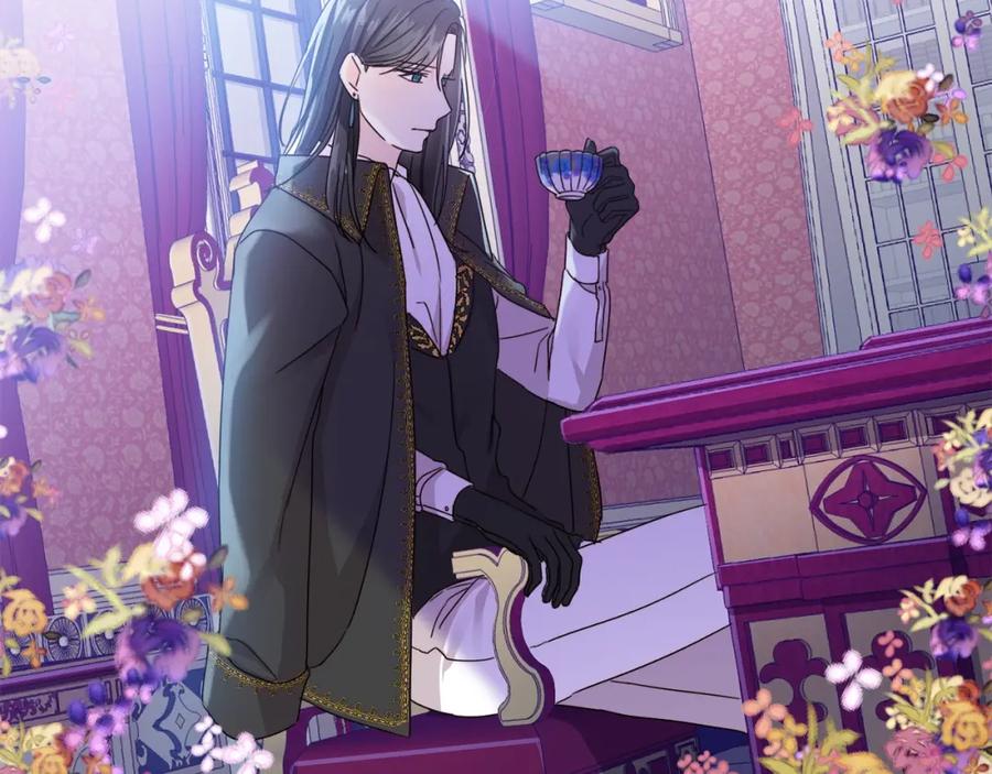 坏蛋们的掌上千金 - 第7话 我接受考验! - 第99张图