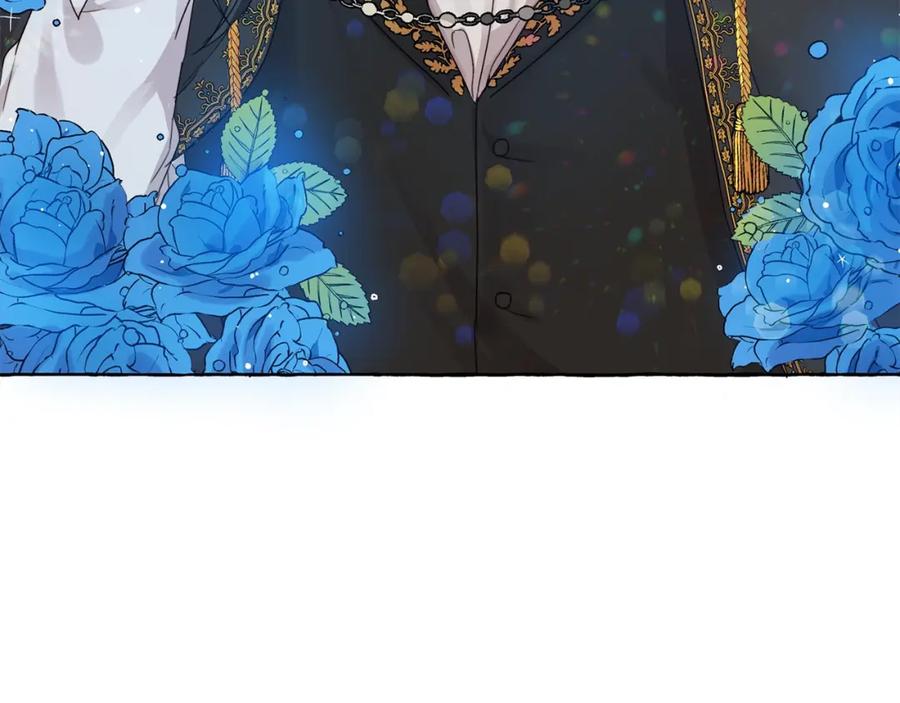 坏蛋们的掌上千金 - 第7话 我接受考验! - 第38张图