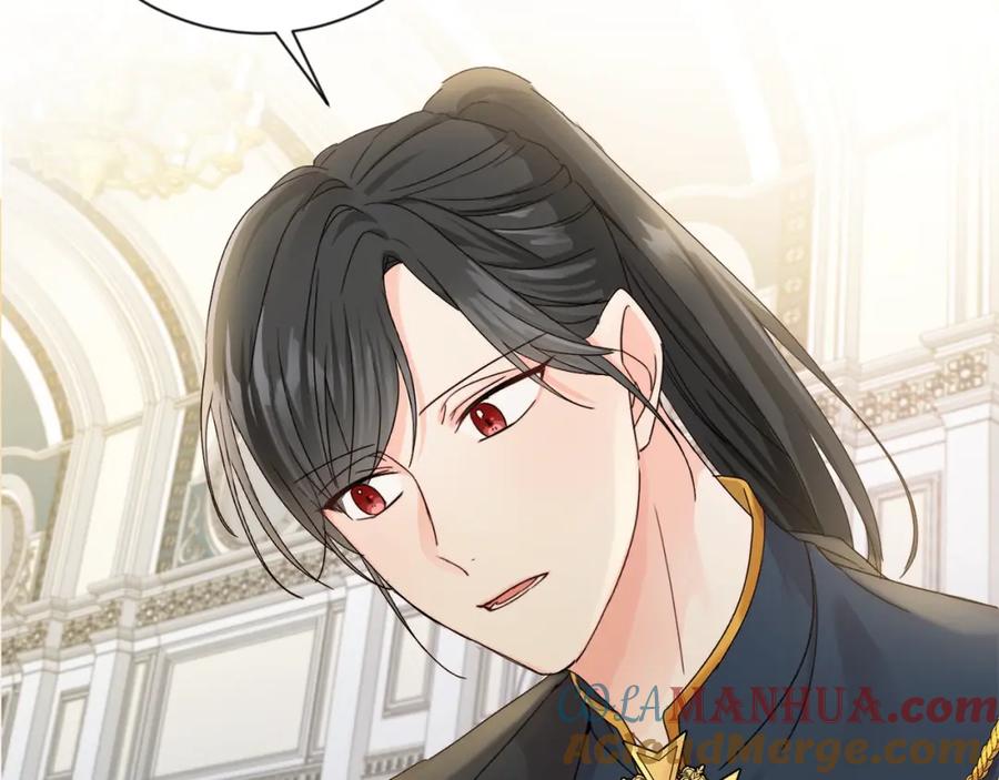 坏蛋们的掌上千金 - 第7话 我接受考验! - 第13张图