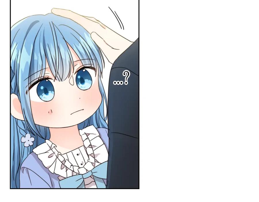 坏蛋们的掌上千金 - 第7话 我接受考验! - 第107张图