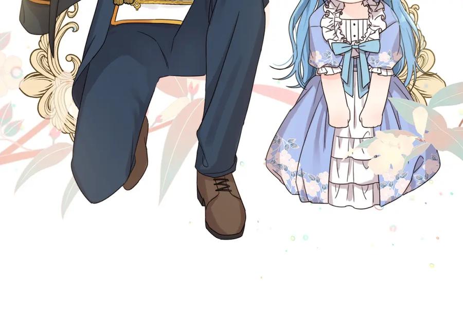 坏蛋们的掌上千金 - 第7话 我接受考验! - 第32张图