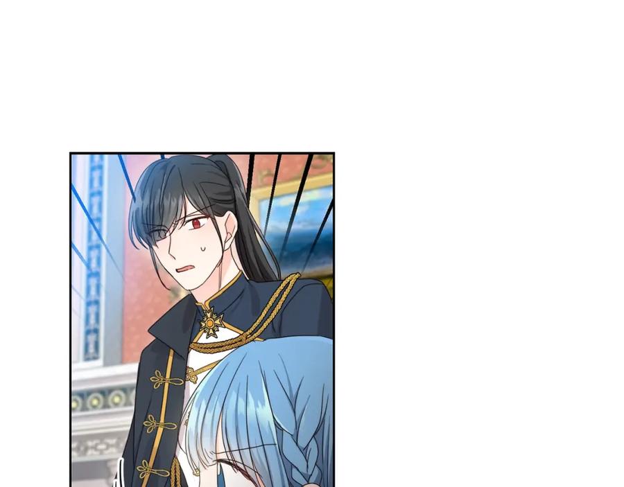 坏蛋们的掌上千金 - 第7话 我接受考验! - 第40张图