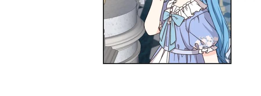 坏蛋们的掌上千金 - 第7话 我接受考验! - 第10张图