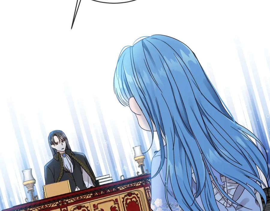 坏蛋们的掌上千金 - 第7话 我接受考验! - 第78张图