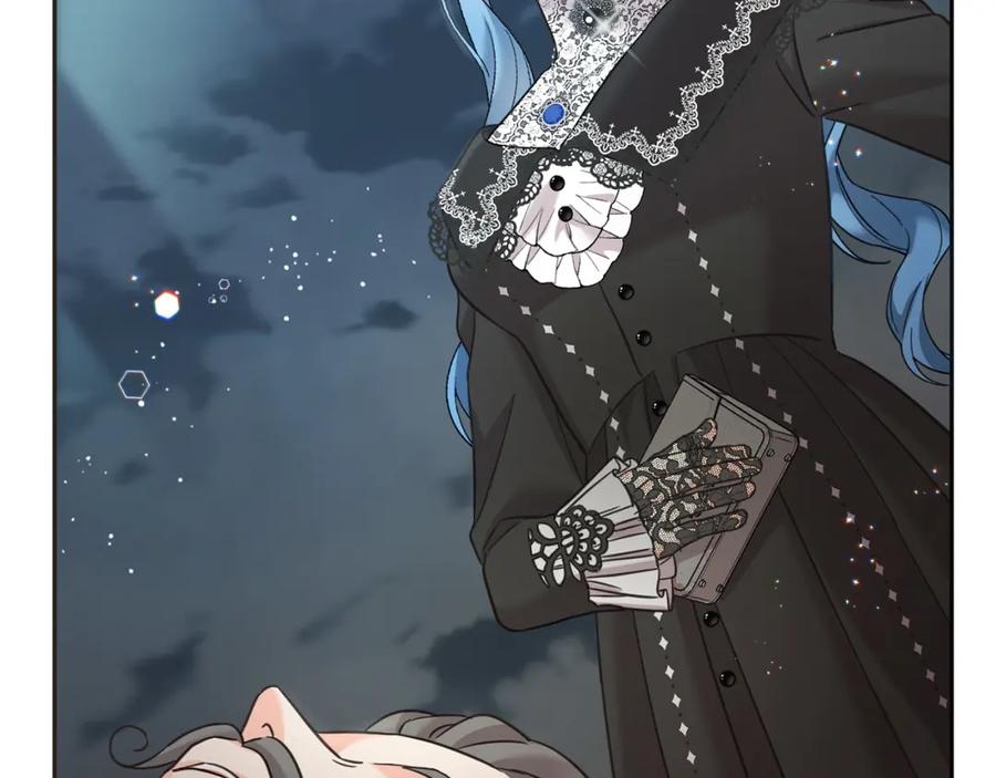 坏蛋们的掌上千金 - 第87话 处刑 - 第171张图