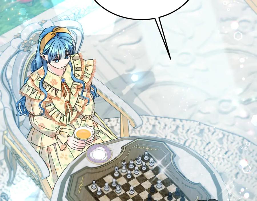 坏蛋们的掌上千金 - 第87话 处刑 - 第110张图