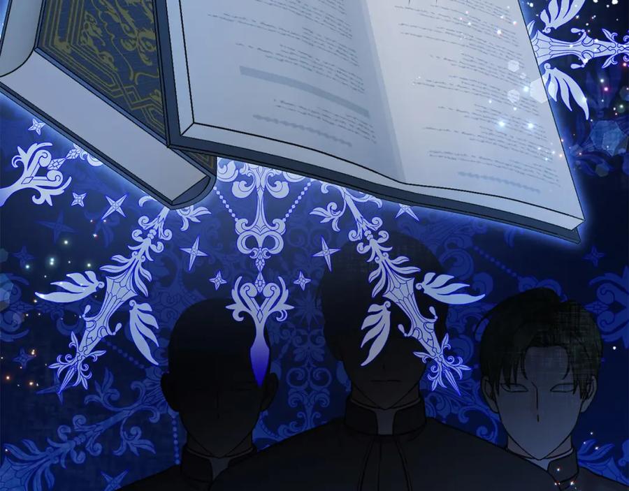 坏蛋们的掌上千金 - 第87话 处刑 - 第100张图