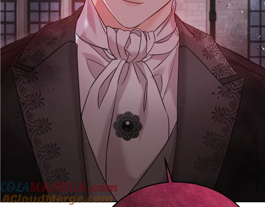 坏蛋们的掌上千金 - 第87话 处刑 - 第237张图