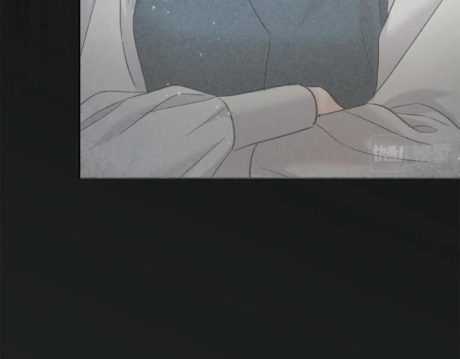 坏蛋们的掌上千金 - 第87话 处刑 - 第39张图