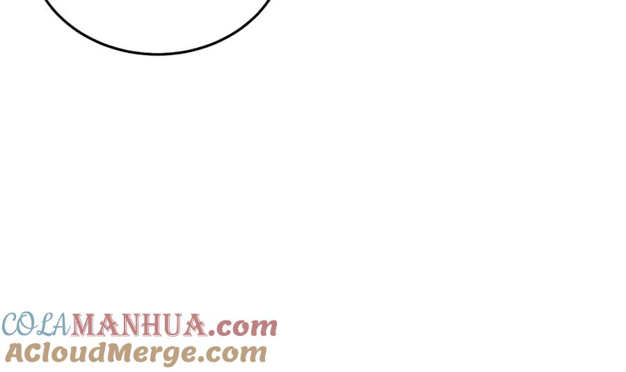 坏蛋们的掌上千金 - 第87话 处刑 - 第193张图