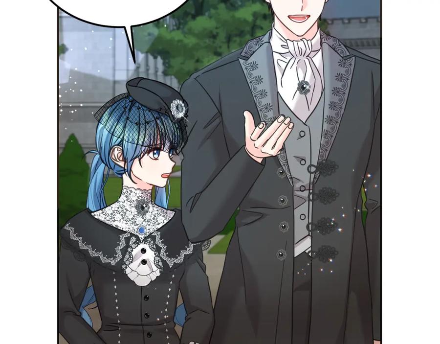 坏蛋们的掌上千金 - 第87话 处刑 - 第195张图