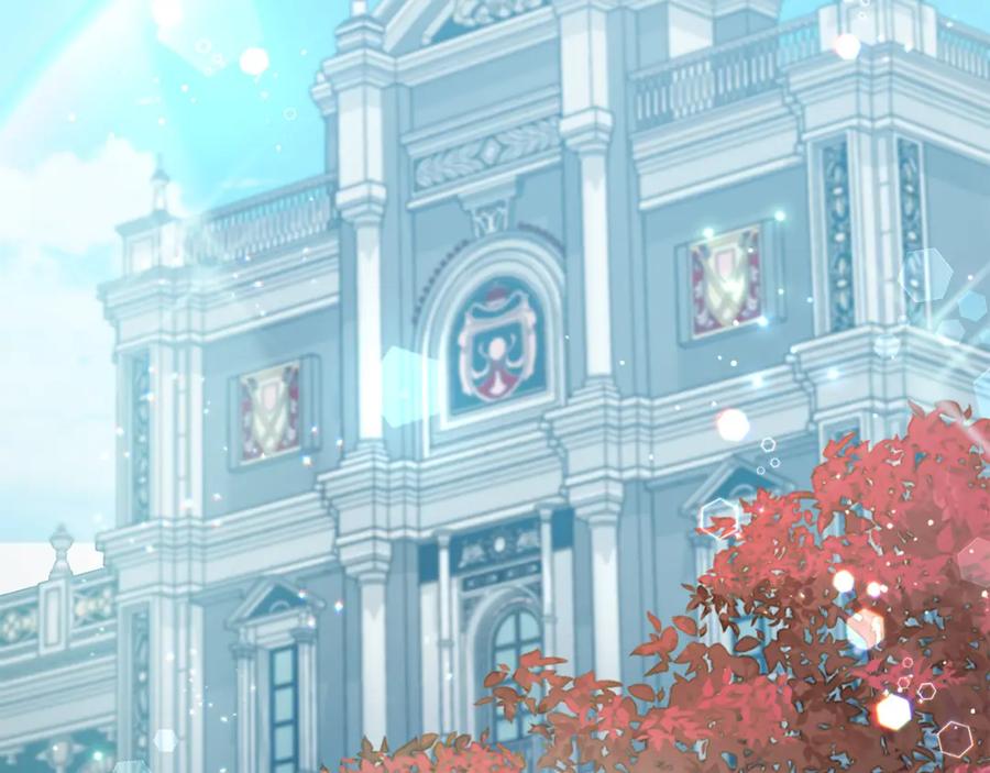 坏蛋们的掌上千金 - 第87话 处刑 - 第7张图