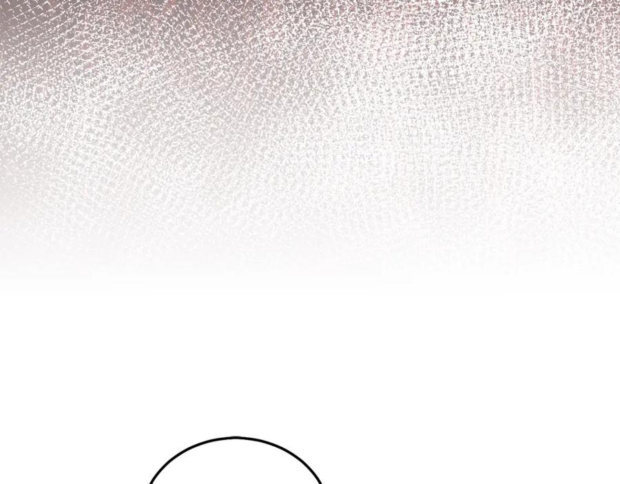 坏蛋们的掌上千金 - 第87话 处刑 - 第52张图