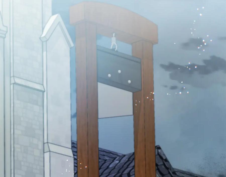 坏蛋们的掌上千金 - 第87话 处刑 - 第144张图