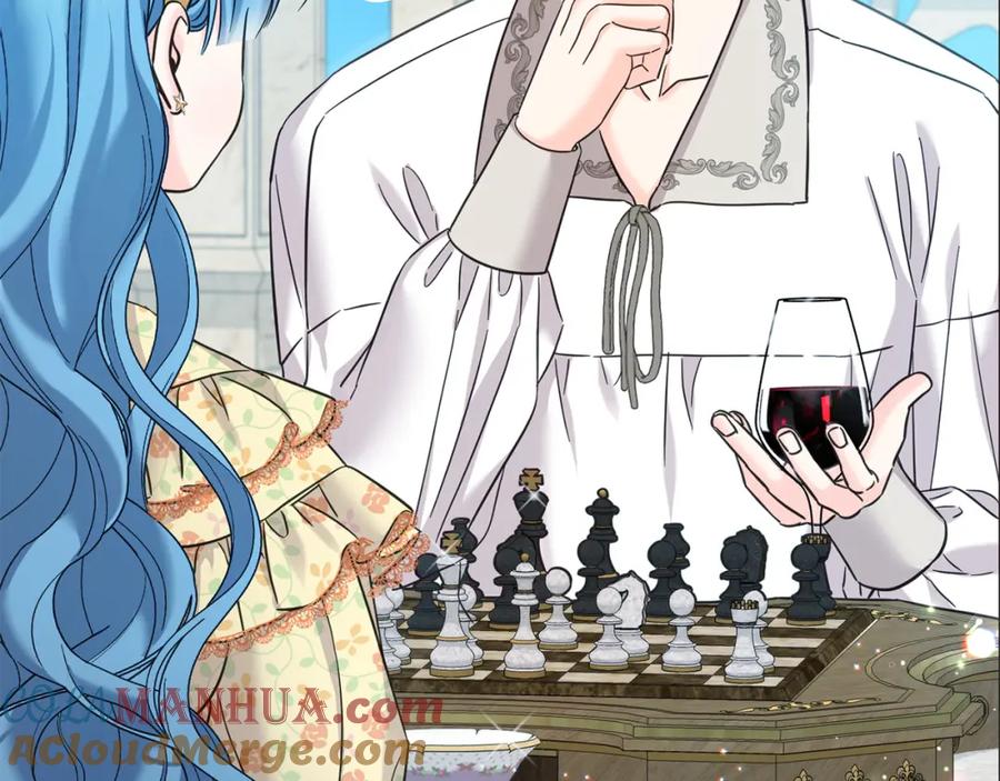 坏蛋们的掌上千金 - 第87话 处刑 - 第77张图