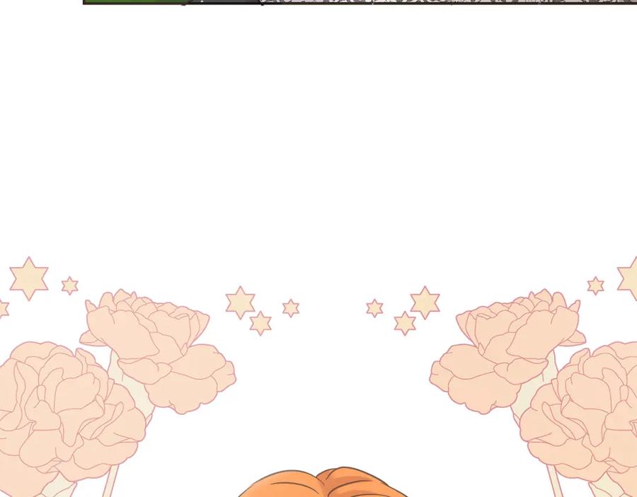 坏蛋们的掌上千金 - 第87话 处刑 - 第223张图