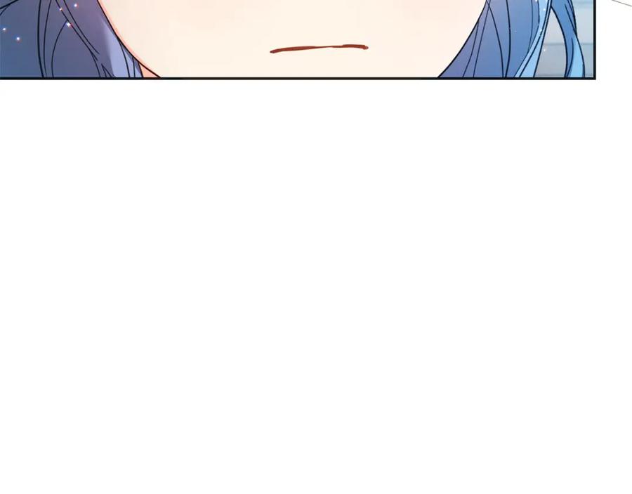 坏蛋们的掌上千金 - 第87话 处刑 - 第22张图