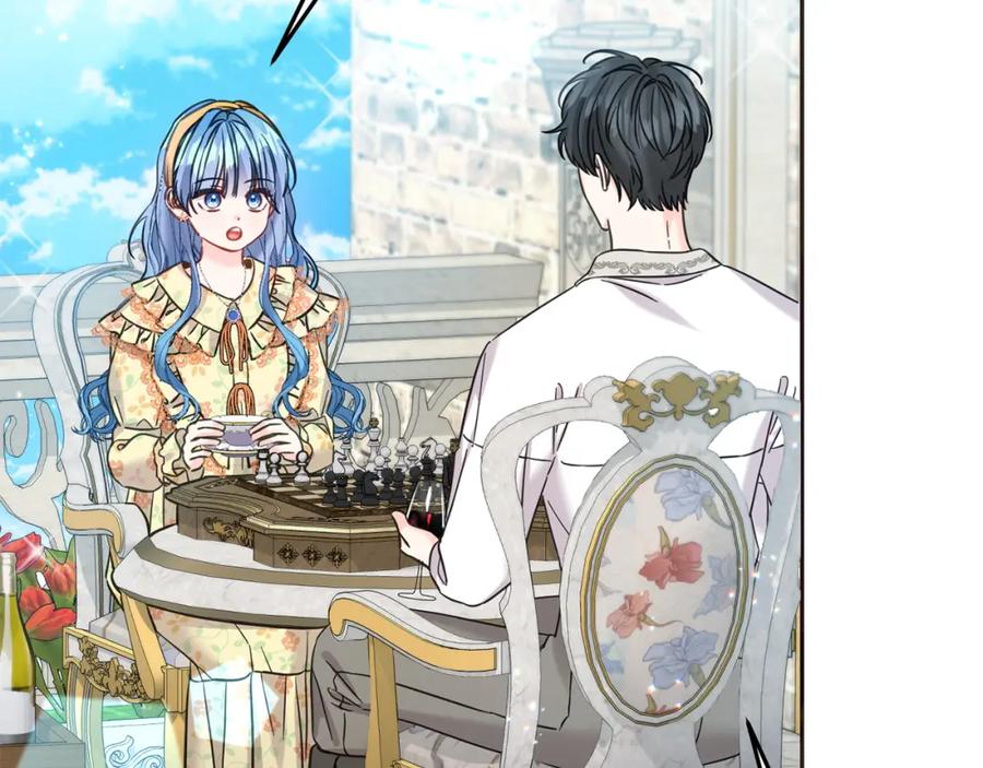 坏蛋们的掌上千金 - 第87话 处刑 - 第83张图